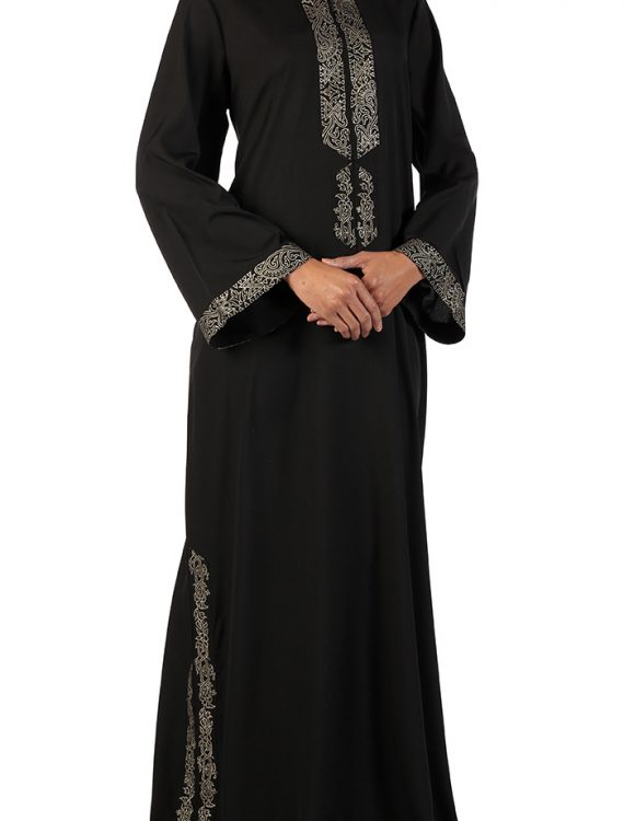 Amara Black Crepe Abaya With Bell Shaped Sleeves Black